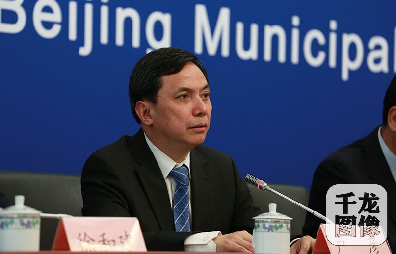 北京市发展和改革委员会党组书记、主任卢彦