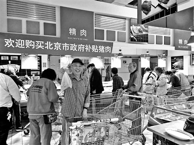 政府储备肉上市 超市猪肉销量上升-千龙网·中
