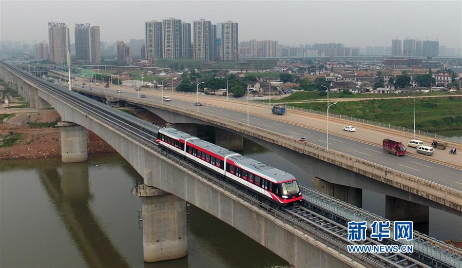 （新华直击）（3）中国首条中低速磁浮铁路载客试运营