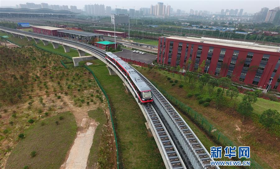（新华直击）（2）中国首条中低速磁浮铁路载客试运营