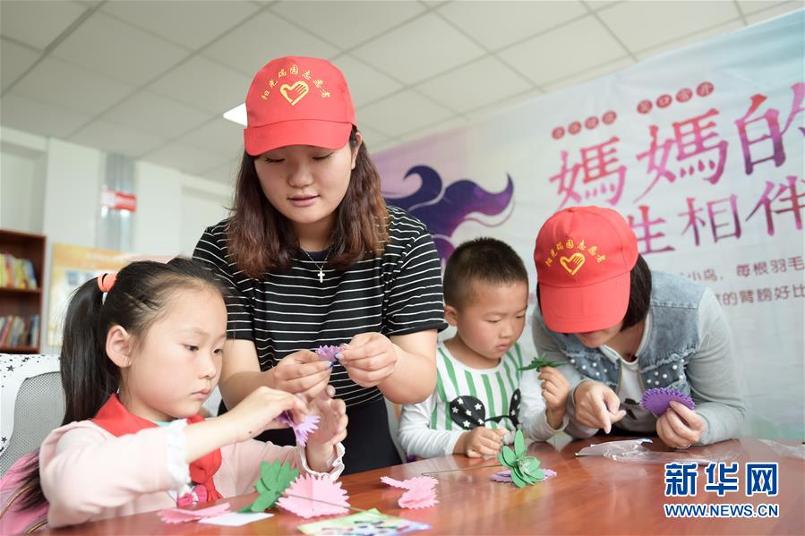 （社会）（4）合肥：多彩活动迎母亲节