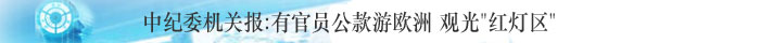 cqpinglun2016050604