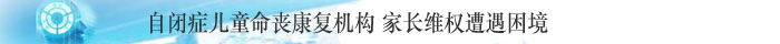 cqpinglun2016050605