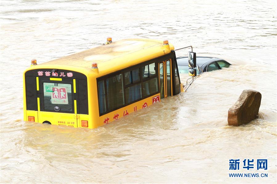 #（生态）（2）闽江上游暴发洪水 福建顺昌城区受淹