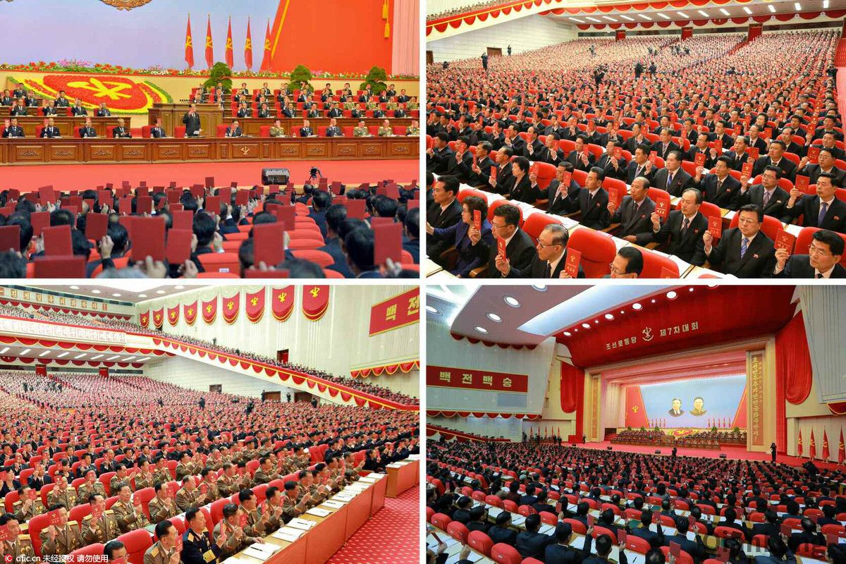 当地时间2016年5月8日，朝鲜平壤，朝鲜劳动党第七次全国代表大会5月8日继续在平壤4&middot;25文化会馆进行，会议议程进入第三天，朝鲜最高领导人金正恩在会上做会议总结。（东方IC版权图片 请勿转载） (3)