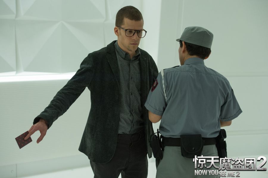 《惊天魔盗团2》曝预告 “哈利·波特”腹黑调戏四骑士
