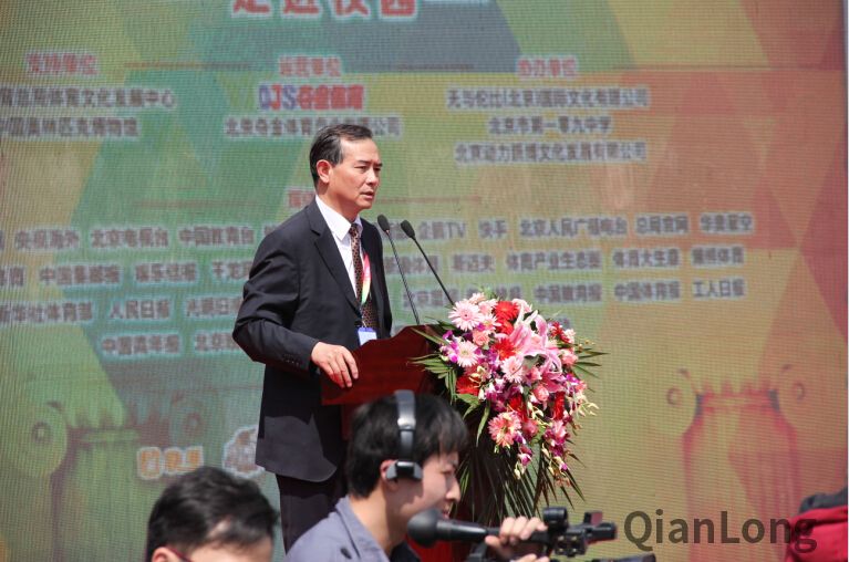 QQ截图20160509143243