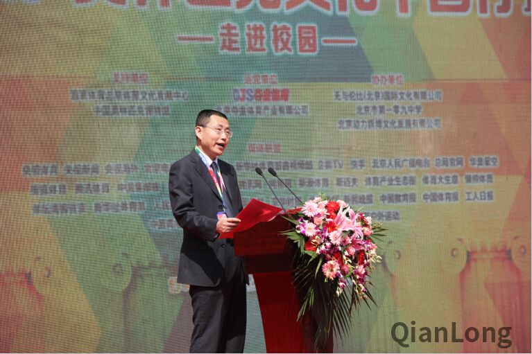 QQ截图20160509143153