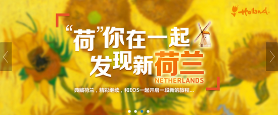 第九届佳能感动典藏摄影大赛拉开帷幕