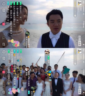 王祖蓝马代主持婚礼 近40万网友围观花椒狂送