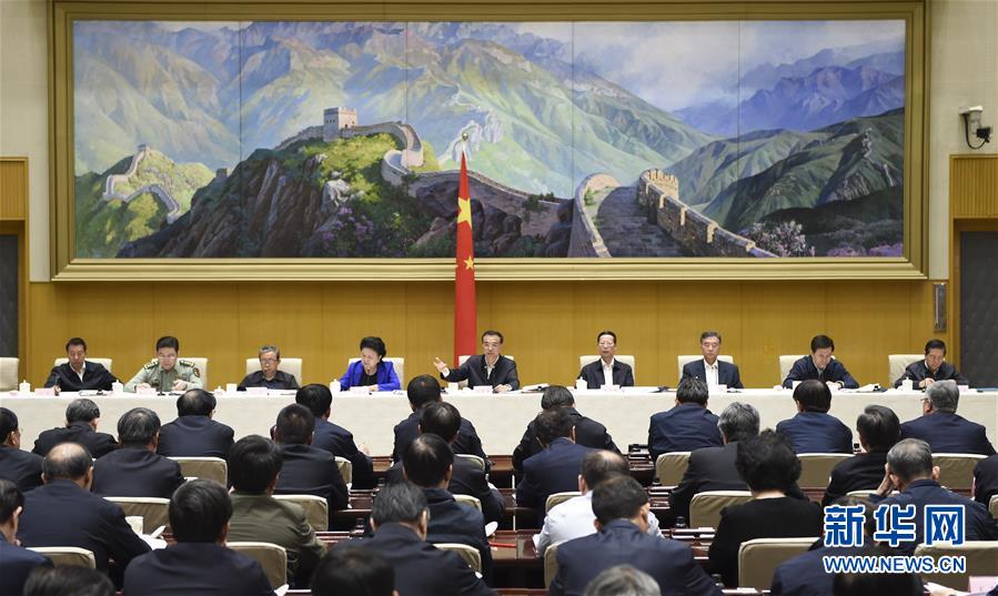 （时政）（2）李克强出席全国推进简政放权放管结合优化服务改革电视电话会议并讲话