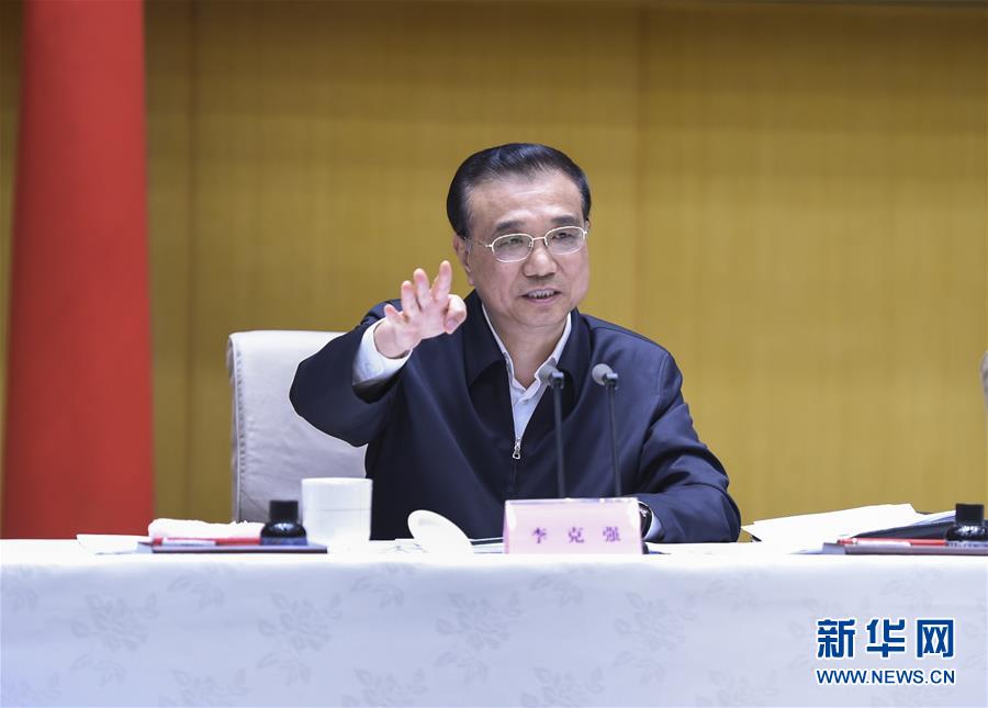 （时政）（1）李克强出席全国推进简政放权放管结合优化服务改革电视电话会议并讲话