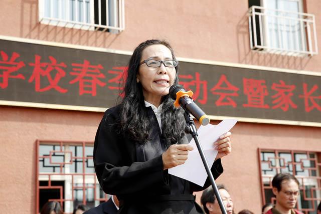北京丰台长辛店学校举办春季运动会暨家长开放日