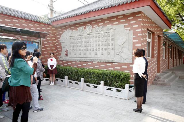 北京丰台长辛店学校举办春季运动会暨家长开放日