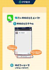说明: C:\Users\nan\Documents\Tencent Files\106403216\Image\C2C\@HQVYK2KKPTM[)P{F)C(BZW.png