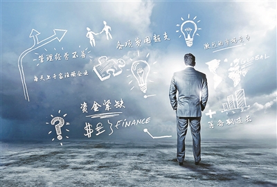 青年创业形势面面观:谨慎资本无情 保持谦卑冷静-千龙网·中国首都网