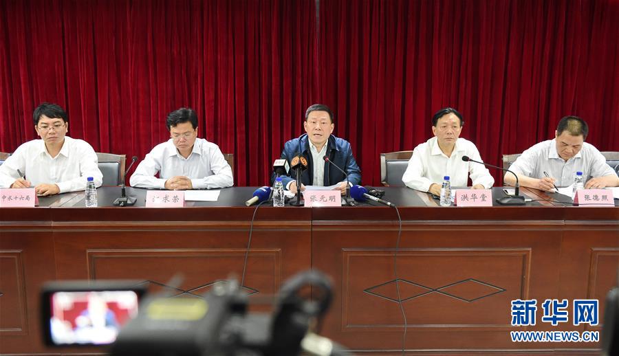 （社会）（3）泰宁泥石流灾害现场发现35具遇难者遗体 仍有1人失联