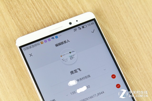 用了5个月Mate 8 这些小技巧你知道几成（审核） 