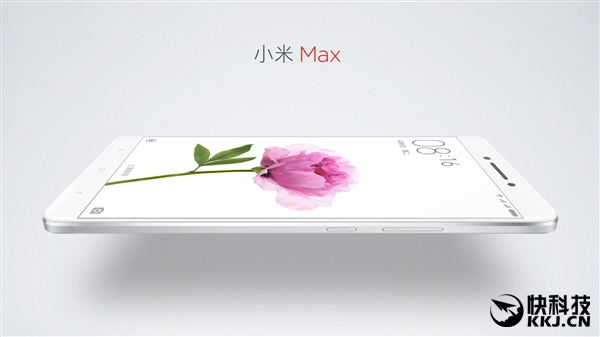 小米史上最大屏手机！小米Max真机高清图赏