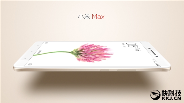 小米史上最大屏手机！小米Max真机高清图赏