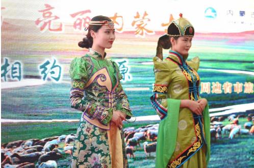 内蒙古万里长征推广全季+全区生态旅游目