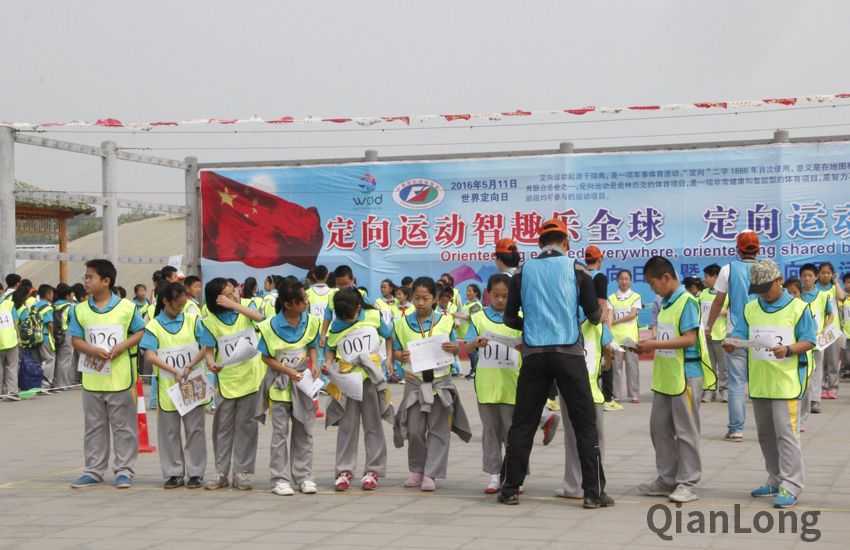 同学们准备出发。千龙网记者 刘睿盈摄
