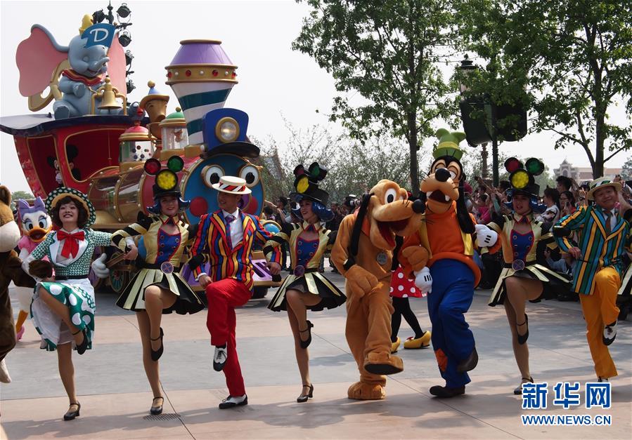 CHINA-SHANGHAI-DISNEY RESORT-TEST RUN (CN)