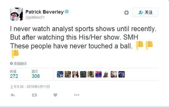 黑贝喷ESPN女记者