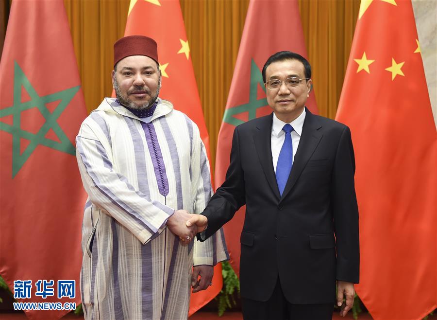 李克强会见摩洛哥国王穆罕默德六世(组图)