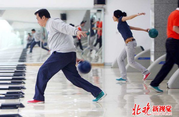 ÊÐÃñÖÜÄ©Èü±£ÁäÇò