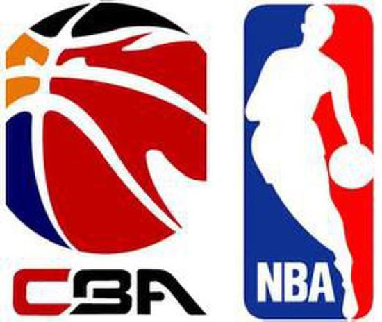 CBA与NBA续签教练培训协议 更多基层教练将参与