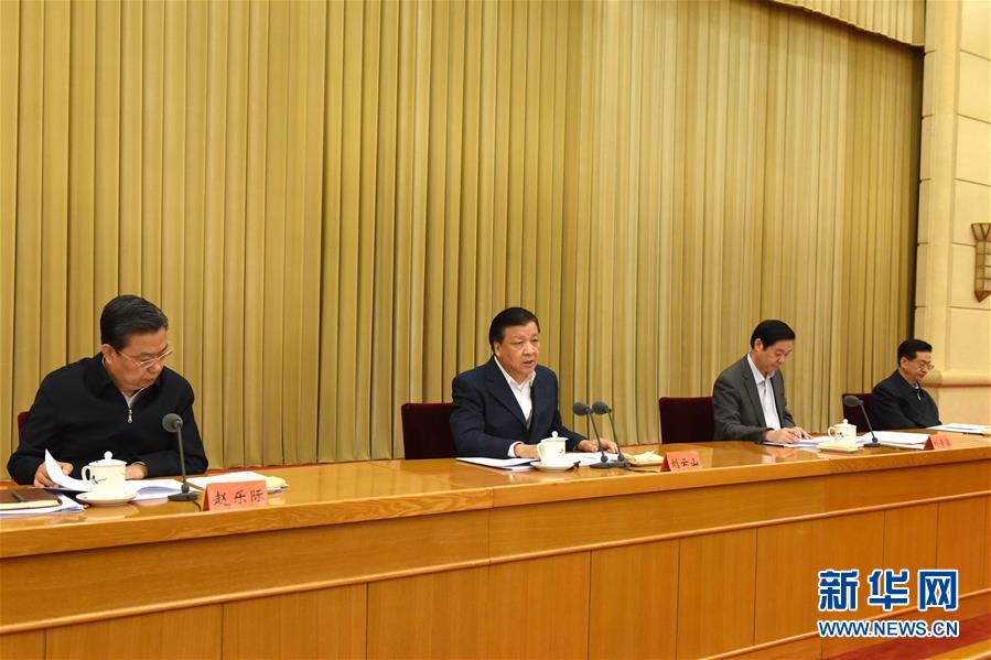 （时政）“两学一做”学习教育工作座谈会在京召开　刘云山出席并讲话