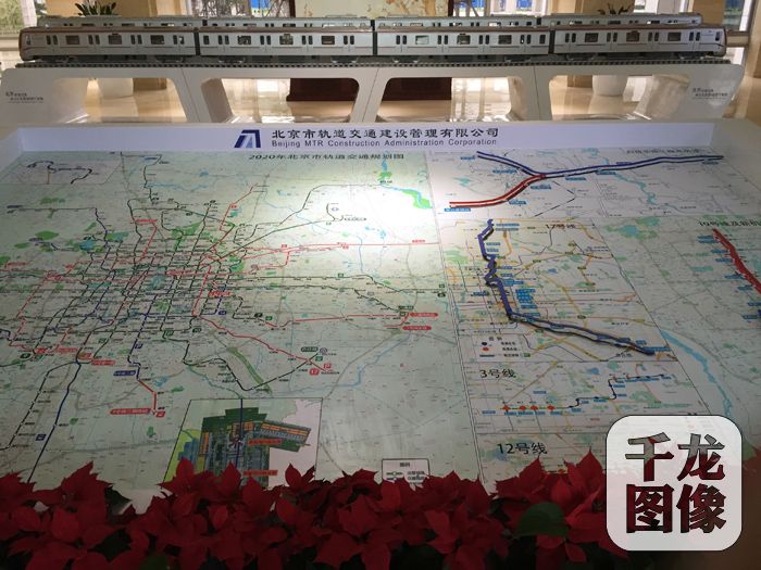 北京轨道交通建设管理有限公司向市民开放。千龙网记者王路摄