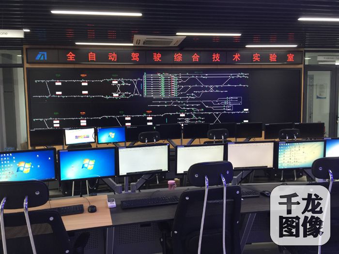 轨道交通综合技术实验室全景。千龙网记者王路摄