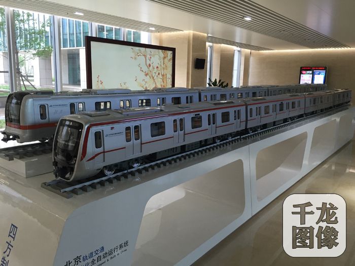 地铁车辆模型展示。千龙网记者王路摄