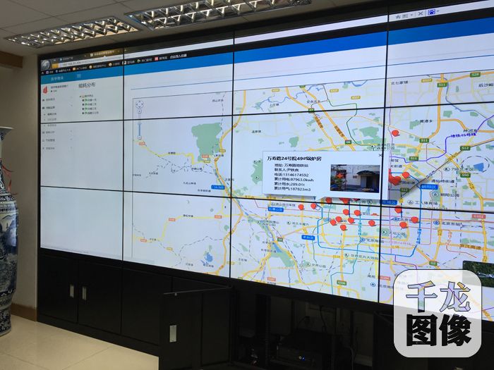 供暖能效平台上显示北京的各个锅炉房情况。千龙网记者徐鑫鑫摄