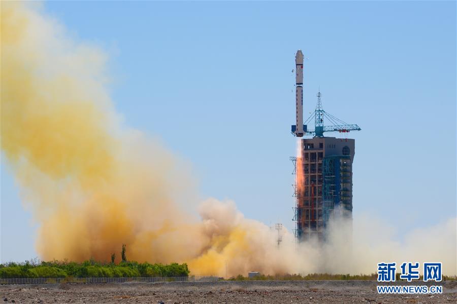 （科技）（1）我国成功发射遥感卫星三十号 