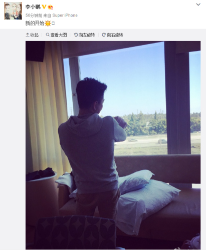 点击进入下一页