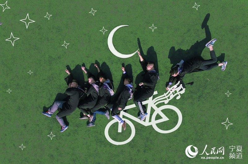 大学生航拍另类毕业照 换个角度致青春