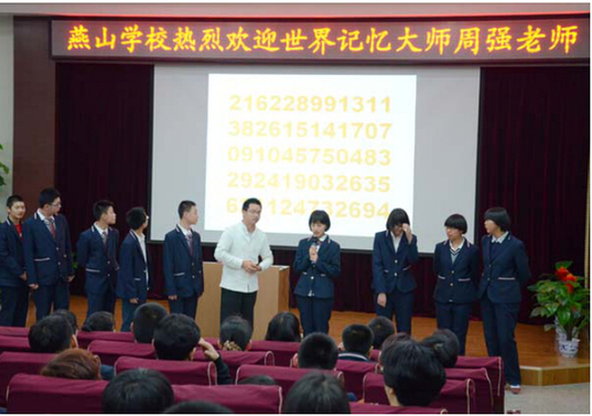 济南“最美校服”各有风采 历下区树立校服改革标杆