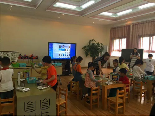 edu_lsj20160517-09