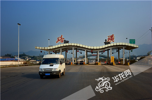 点击图片进入下一页