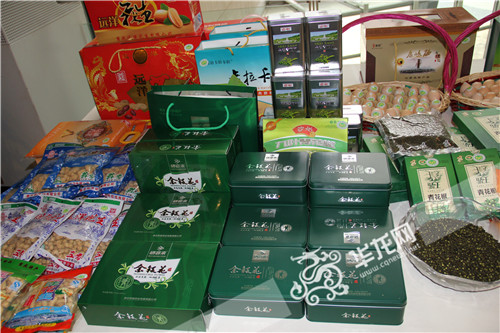 点击图片浏览更多精彩内容