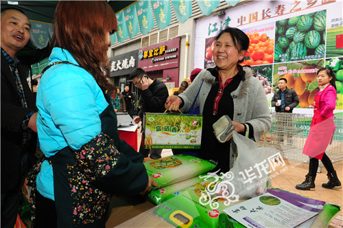 点击图片浏览更多精彩内容