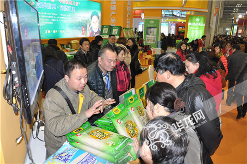 点击图片进入下一页