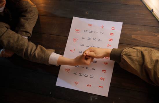 奇树有鱼新片《笔仙大战贞子》定档5.26-千龙