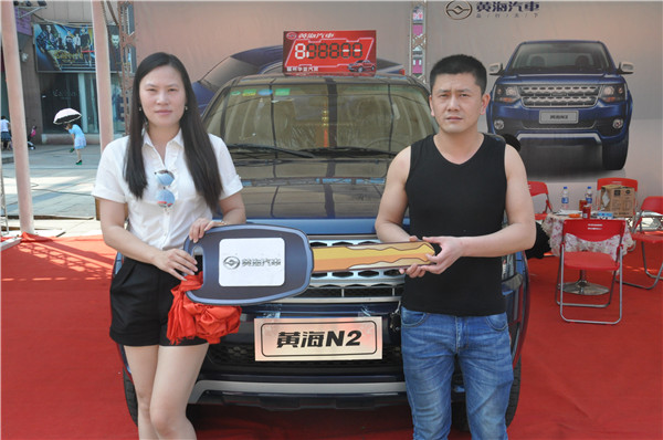 黄海N2-北美风高端大皮卡三明站完美亮相-千龙