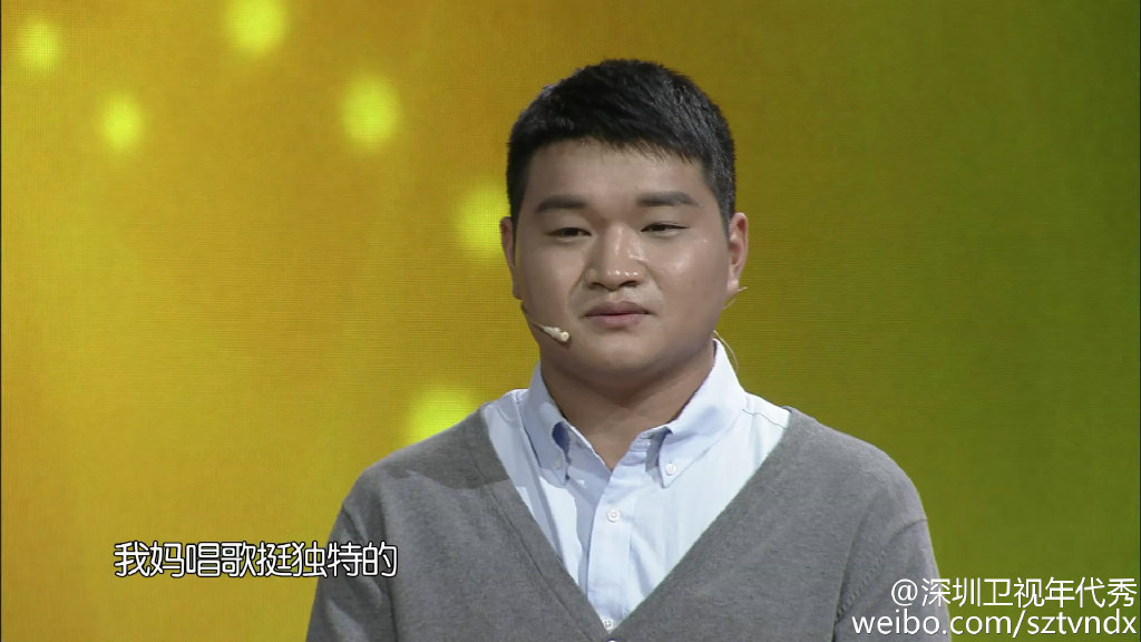 儿子说妈妈唱歌挺独特的