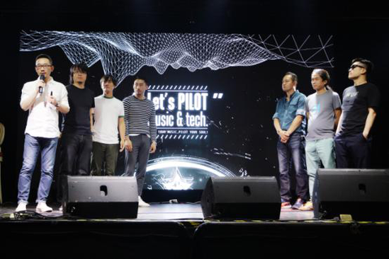 科技大咖加盟 十年磨一剑 飞行者音乐科技亮相