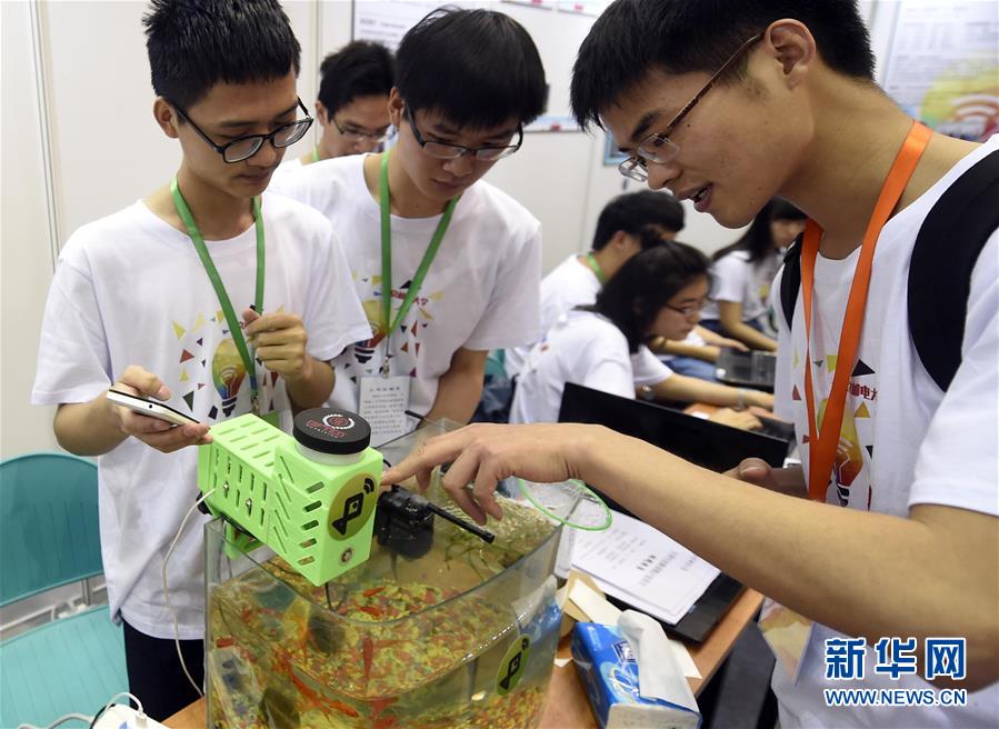 （教育）（2）我创新 我分享